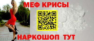 mix Комсомольск-на-Амуре