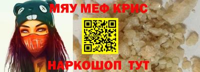 индика Конаково