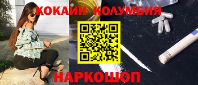 mix Комсомольск-на-Амуре