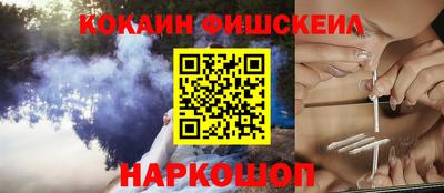 прущая мука Коммунар