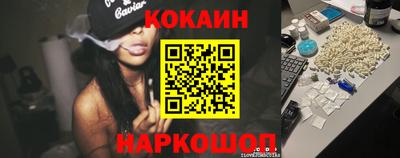 прущая мука Коммунар