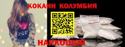 индика Конаково