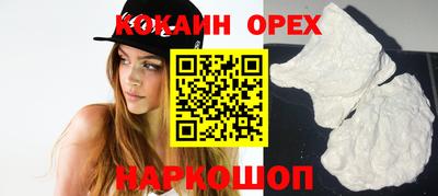 mix Комсомольск-на-Амуре