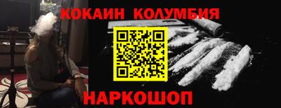прущая мука Коммунар