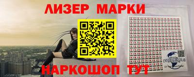 прущая мука Коммунар