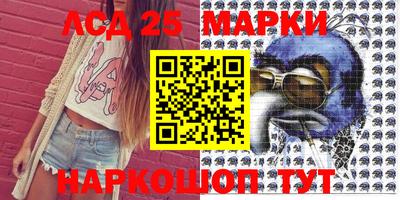 прущая мука Коммунар