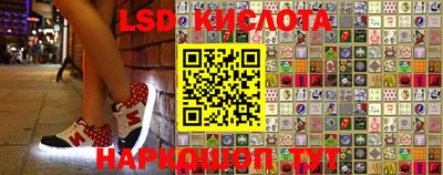 mix Комсомольск-на-Амуре