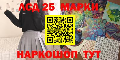 прущая мука Коммунар