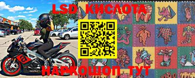 mix Комсомольск-на-Амуре