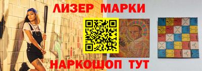 индика Конаково