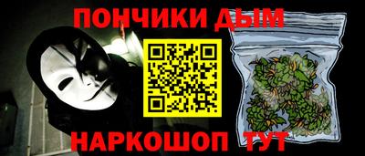 mix Комсомольск-на-Амуре