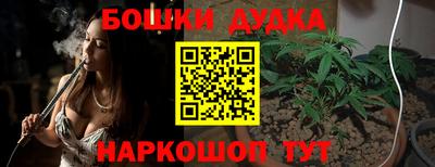 прущая мука Коммунар