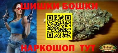 mix Комсомольск-на-Амуре