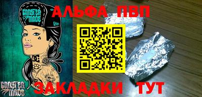 mix Комсомольск-на-Амуре