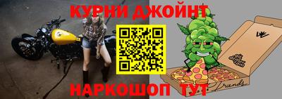 прущая мука Коммунар
