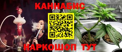 прущая мука Коммунар