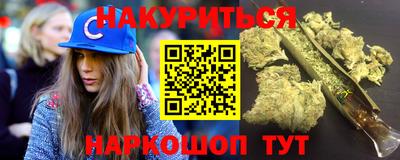 индика Конаково