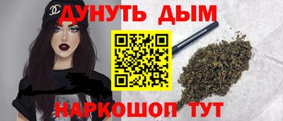 индика Конаково