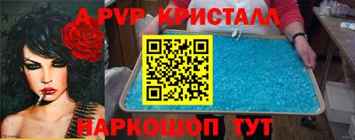 mix Комсомольск-на-Амуре