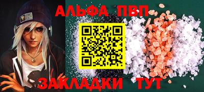 mix Комсомольск-на-Амуре