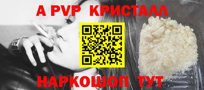 mix Комсомольск-на-Амуре