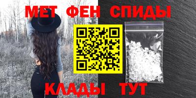 прущая мука Коммунар