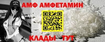 индика Конаково