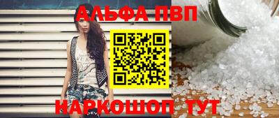 mix Комсомольск-на-Амуре