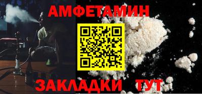 mix Комсомольск-на-Амуре