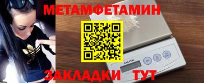 прущая мука Коммунар