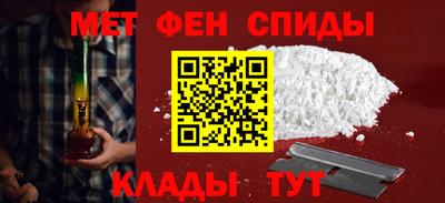 mix Комсомольск-на-Амуре