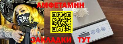 индика Конаково