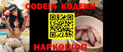 mix Комсомольск-на-Амуре