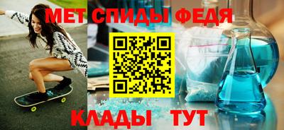 индика Конаково