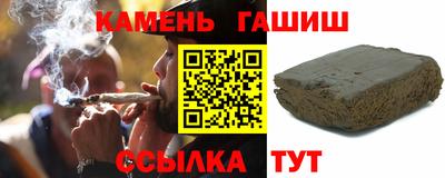 прущая мука Коммунар