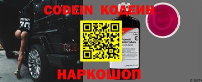 индика Конаково