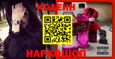 индика Конаково