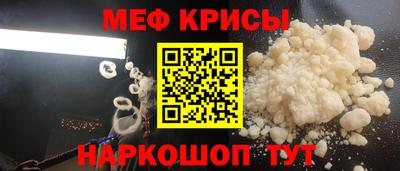 mix Комсомольск-на-Амуре