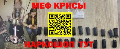 индика Конаково